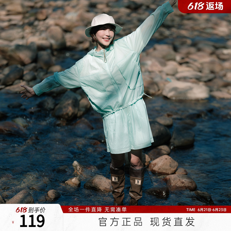 飞鸟和新酒商场同款2023夏季新款纯色松紧腰休闲短裤FX33014027