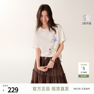 飞鸟和新酒米白色印花短袖 休闲显瘦上衣 T恤女2025秋季 新款