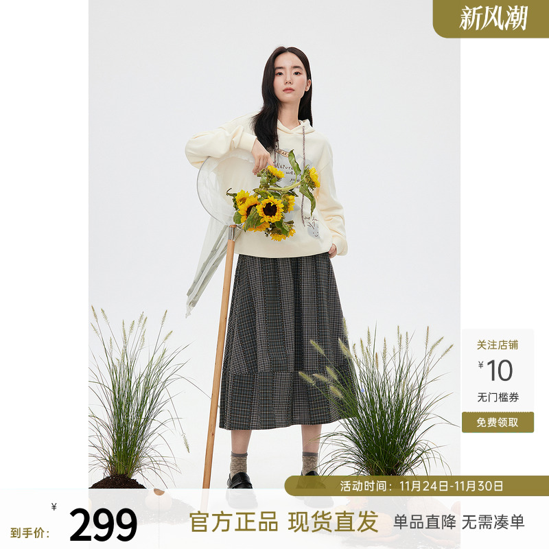 飞鸟和新酒松紧腰纯棉格纹半身裙女2025秋季新款气质中长腰裙伞裙