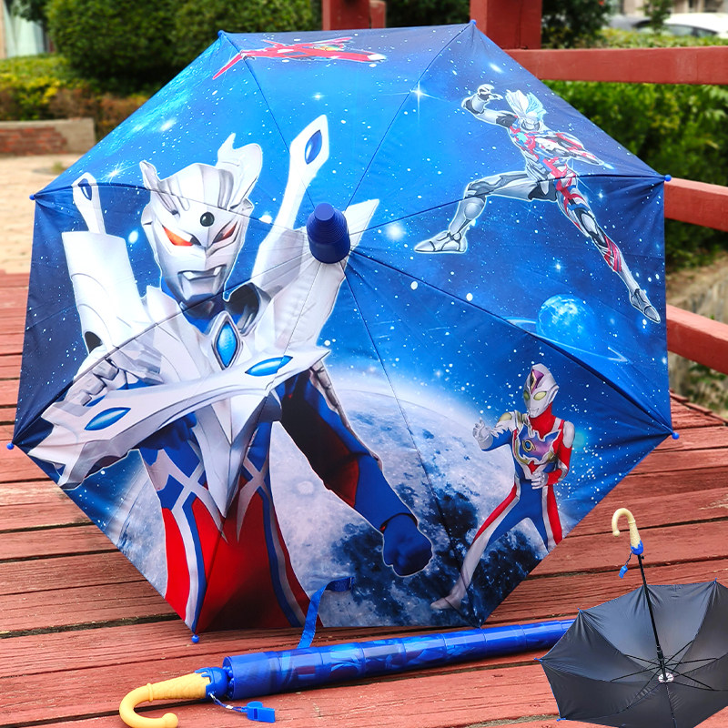 奥特曼儿童雨伞幼儿园小学生晴雨伞防晒结实耐用男女孩高颜值卡通