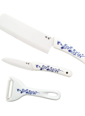 利瓷陶瓷菜刀陶瓷刨削皮器厨刀切片刀水果刀家用菜刀辅食刀具套装