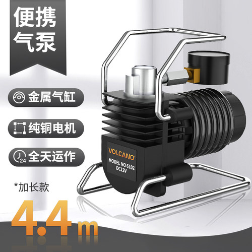 风劲霸车载可携式打气机补气12V点烟器机车汽车轮胎打气机6102