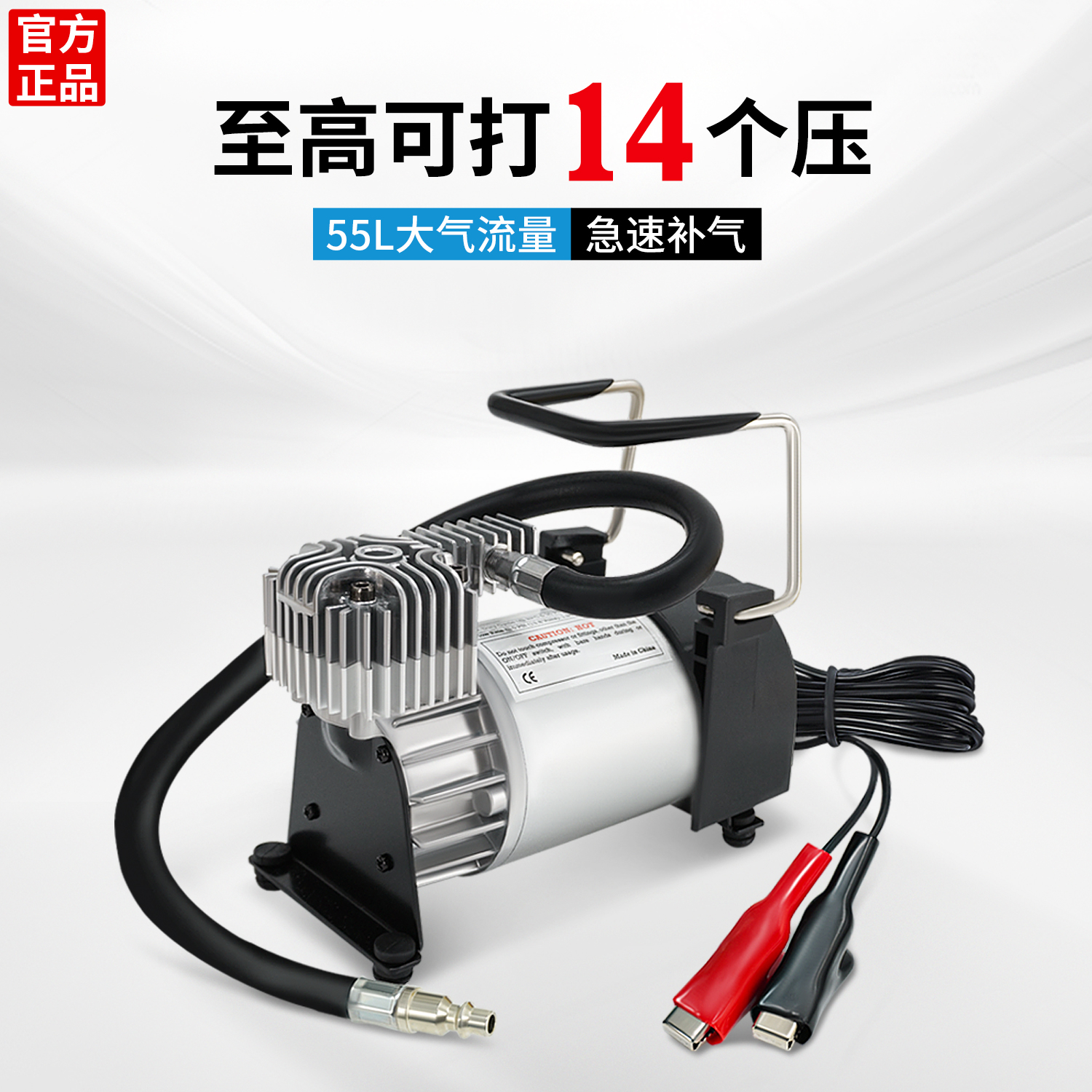 官方正品台湾风劲霸充气泵大功率车载高压轮胎打气筒气动改装V400