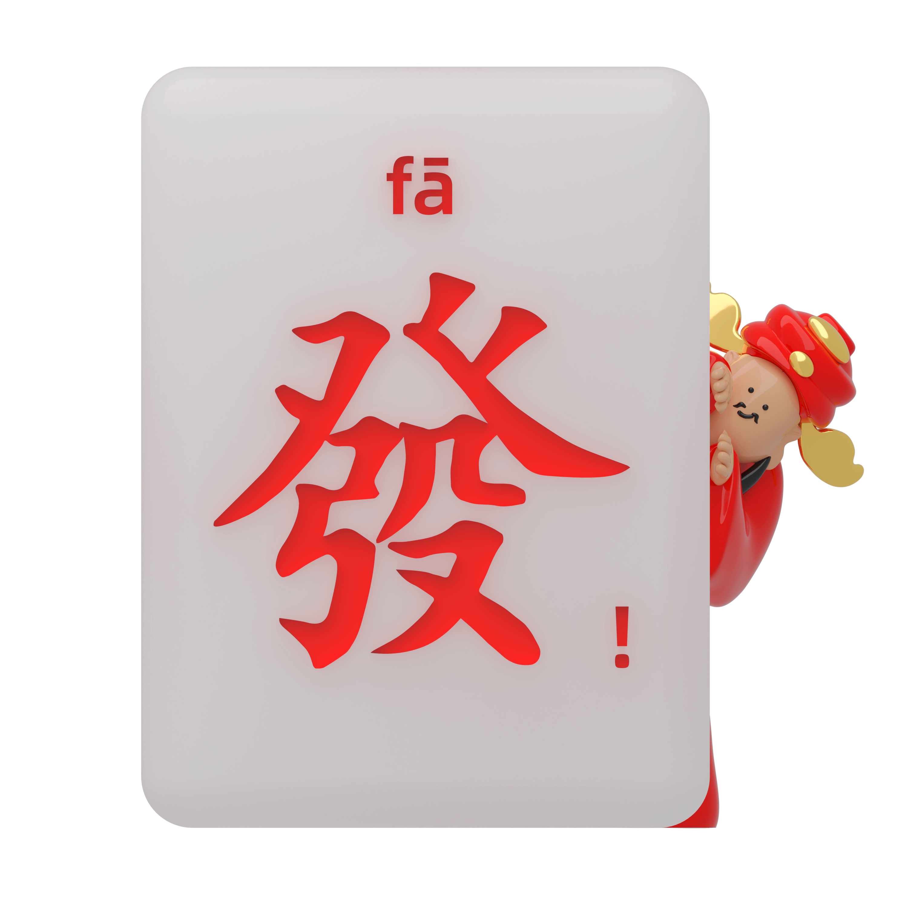 K11X 禁止悲伤SA:D 你被财神偷偷盯上啦 摆件家居桌面装饰