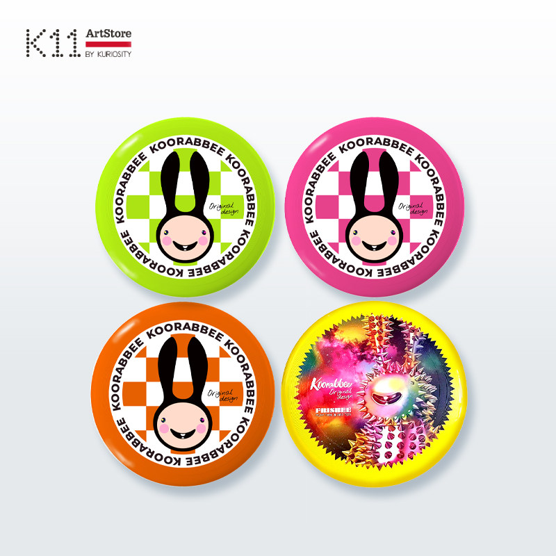 户外健身飞碟竞技飞盘礼物