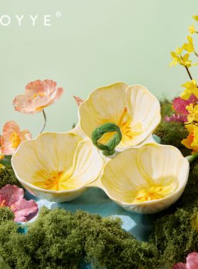 K11 JOYYE釉下彩手绘浮雕坚果盘干果盘分格高档客厅小吃盘零食盘