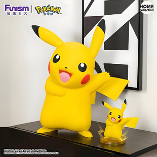 K11x玩乐主义正版宝可梦皮卡丘耿鬼手办神奇宝贝周边客厅装饰摆件