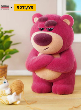 K11 52TOYS官方正品草莓熊ItsMe2植绒手办公仔周边摆件盲盒礼物