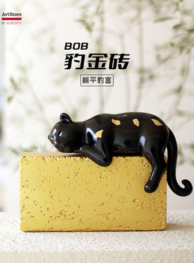 K11 artstore潮玩RODEO ART 豹金砖 大体手办礼物 送礼物