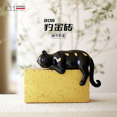K11 artstore潮玩RODEO ART 豹金砖 大体手办礼物 送礼物