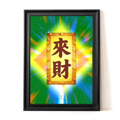 《好事发生》艺术家赵萧蒙