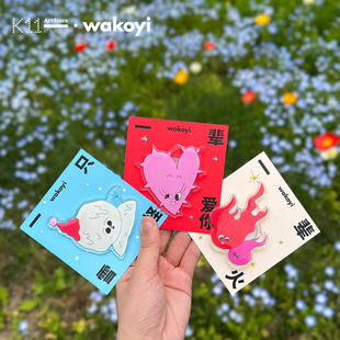 wakoyi艺术家潘望舒周边手机气囊支架背贴创意可爱粘贴式 K11 伸缩支撑