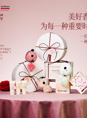 K11新年礼物艾玛莫莉香薰礼盒套送女生闺蜜装生日礼品结婚伴手礼