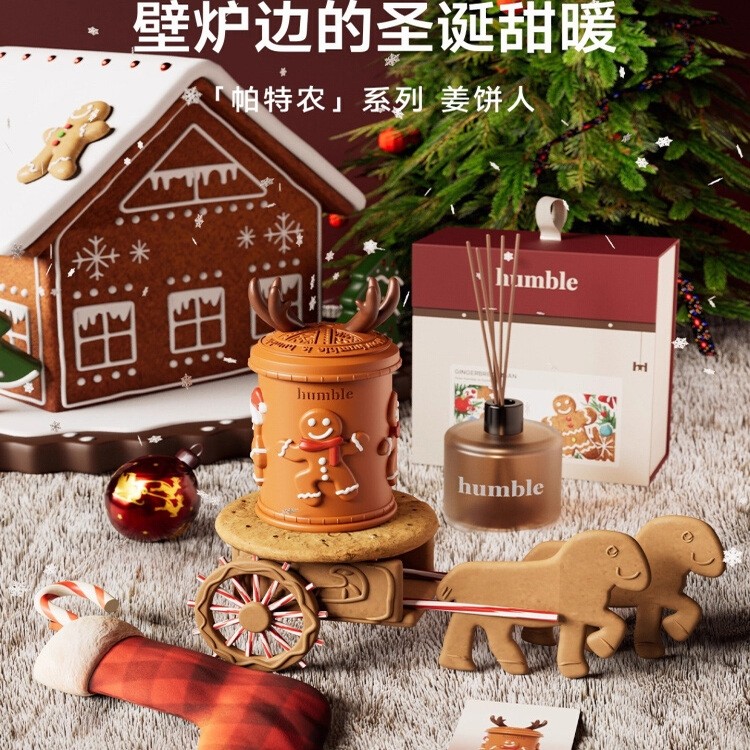 K11【圣诞礼物】humble帕特农系列姜饼人香薰蜡烛礼盒女闺蜜