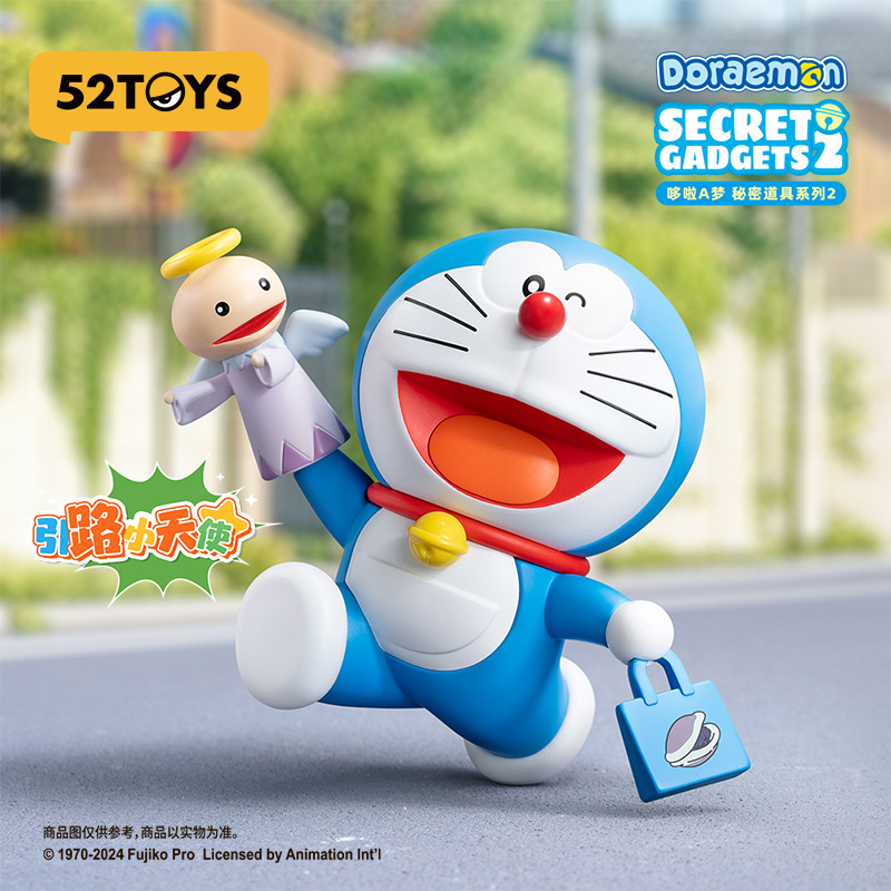K11 52TOYS哆啦A梦秘密道具系列2盲盒百宝袋潮流摆件手办桌面