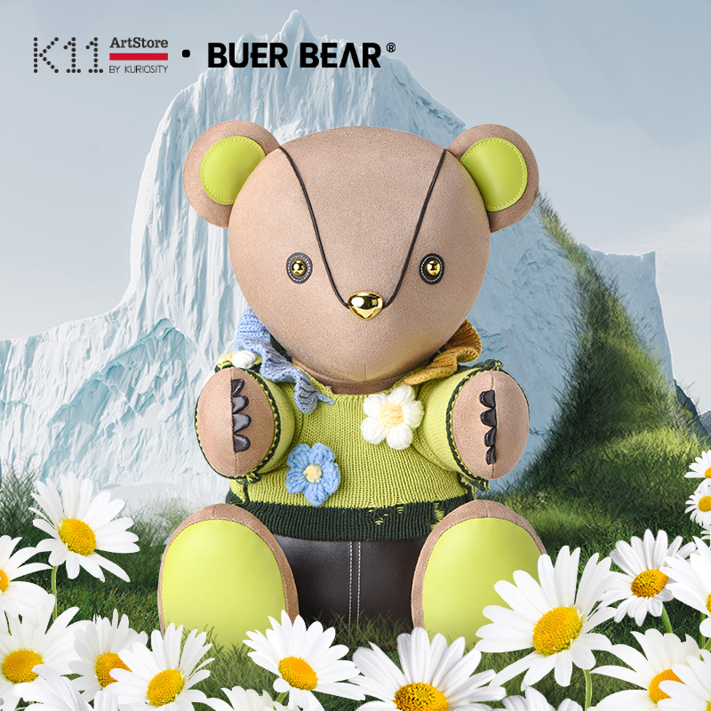 K11artstore BuerBear万物生AWAKEN布尔熊玩偶公仔潮流可爱熊礼物-封面