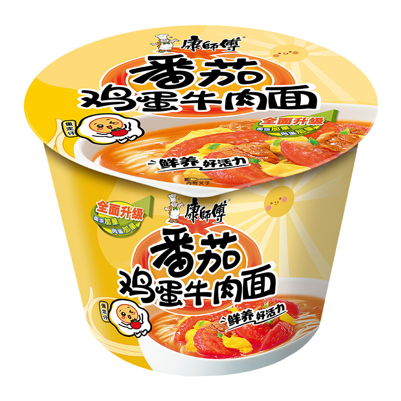 康师傅经典桶番茄鸡蛋牛肉面方便面整箱12桶商超充饥办公夜宵泡面