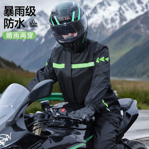 雨衣雨裤套装男款成人外穿分体式外卖骑手单人骑行长款全身防暴雨