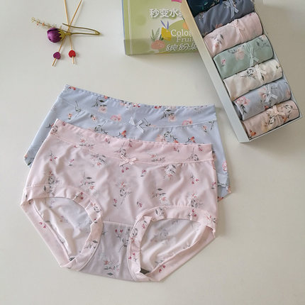 彩田内裤女冰丝石墨烯少女中腰大码胖mm高腰7条盒装青年三角裤
