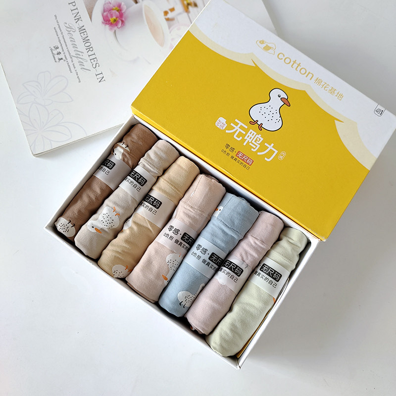 亿宠儿无力鸭系列女士纯棉内裤高腰大码少女日系青年中腰三角裤,女士内衣/男士内衣/家居服,女三角裤,淘宝优惠券,粉丝福利购,淘宝优惠卷