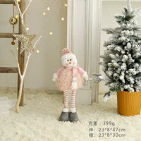 Розовый Снеговик-Маленький