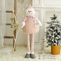 Розовый снеговик-большой размер