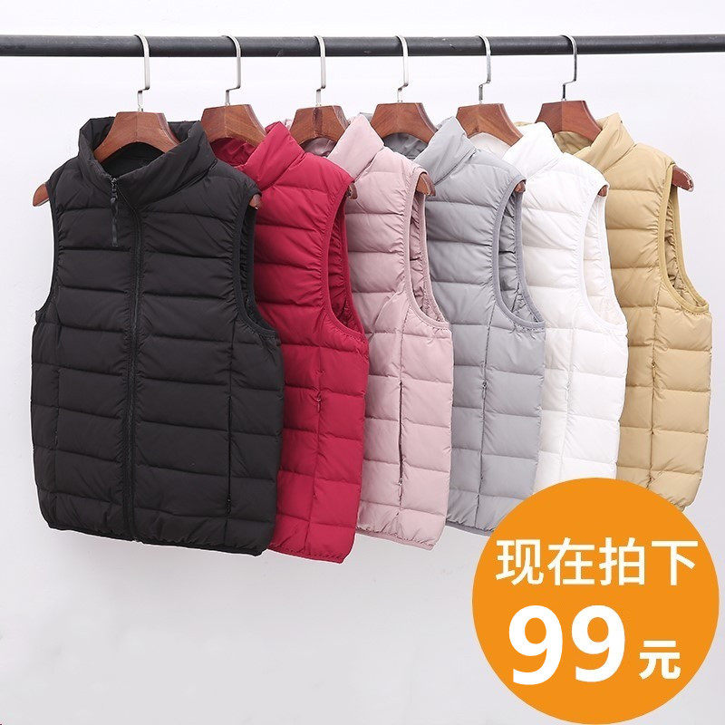 羽绒马甲女轻薄短款2021秋冬薄款羽绒服背心外穿内胆坎肩马夹外套在类目 女装/女士精品, 马夹中 - 来自Buy2taobao.com提供专业的淘宝代购服务