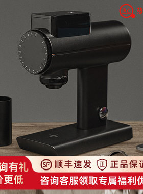 泰摩雕刻家Sculptor078S电动磨豆机家用手冲咖啡自动研磨机器商用