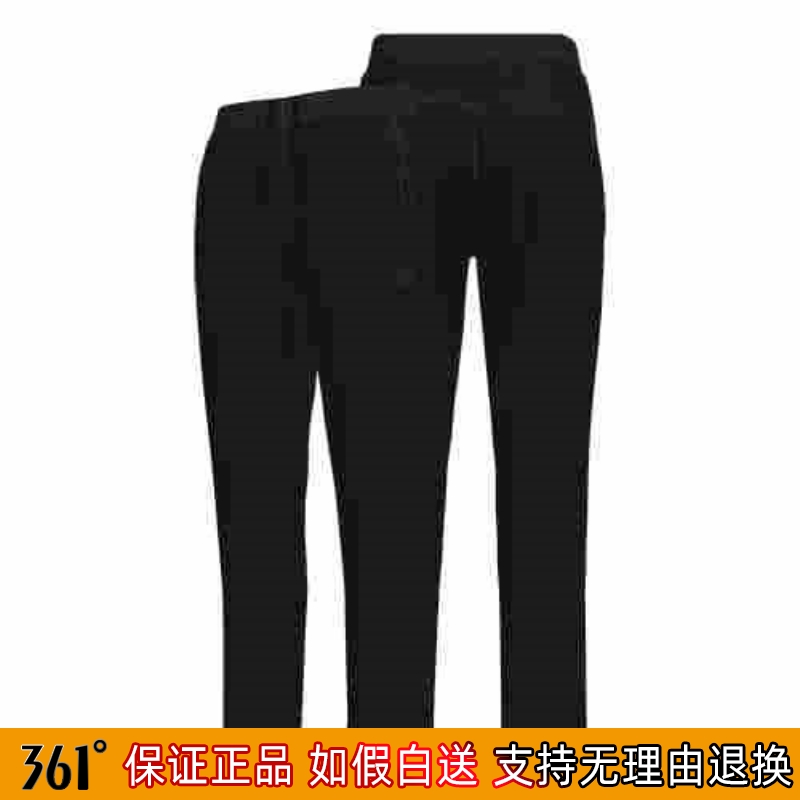 正品361度男裤2024夏季新款跑步透气敞口轻薄运动长裤55Z424010B