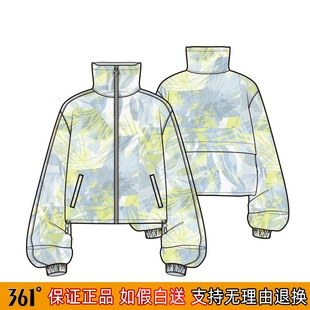 361度时尚 2023春季 运动外套印花新品 女装 立领女子单风衣562314603