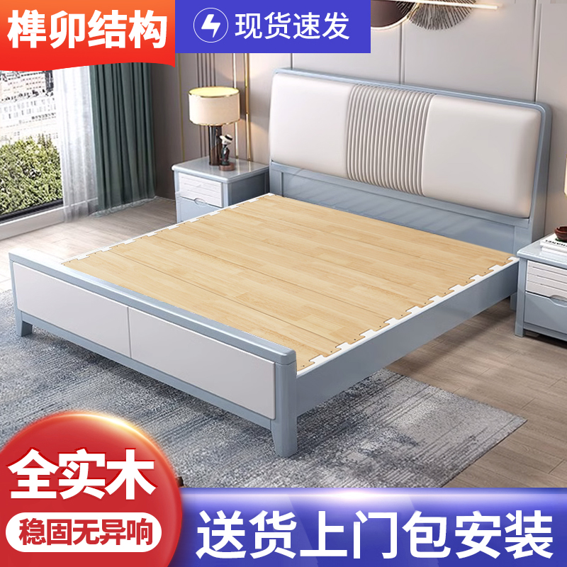 现代简约白色实木床1.8软包主卧双人1.5米北欧轻奢储物大床