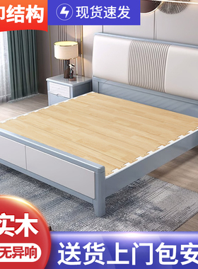 现代简约白色实木床1.8软包主卧双人1.5米北欧轻奢储物大床