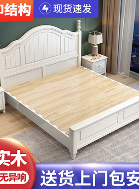 美式白色实木床1.8米1.5米1.2米双人单人现代简约经济型储物大床
