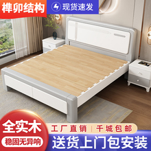 现代简约实木床1.8米主卧双人床1.5M单人经济型高箱储物大床