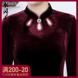 Бархатное ципао, красные свадебные туфли, свадебное платье для мамы