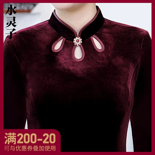 Бархатное ципао, красные свадебные туфли, свадебное платье для мамы