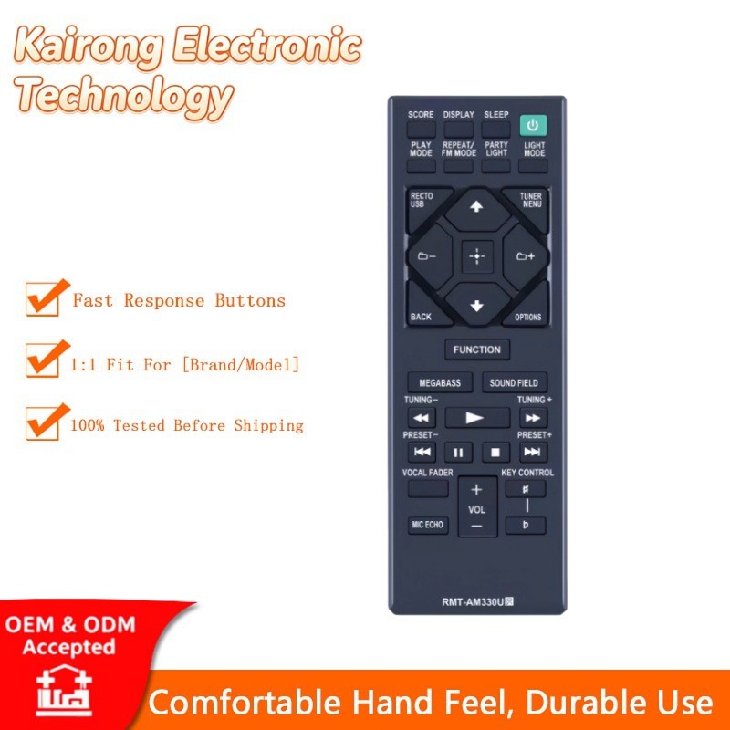 适用于索尼家用音响 MHC-V50 MHC-M20 MHC-V21音响系统遥控器