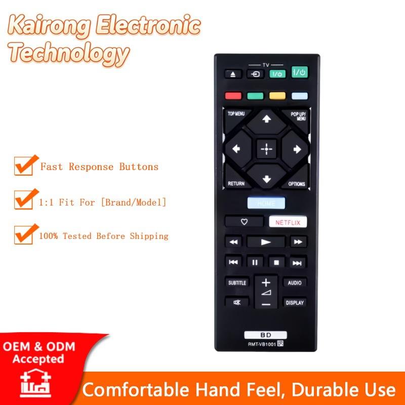 适用于索尼SONY蓝光BD DVD播放器RMT-VB1001遥控器 直接使用