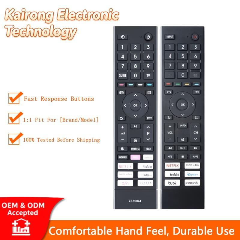 适用海信东芝4K电视遥控器65A6G 75U6G 55A6G 43A6G 55U6G 50U6G