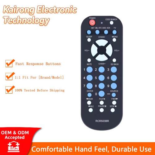 适用于RCA 遥控器 3 IR RCR503BE RCR503BR RCR503BZ电视红外遥控