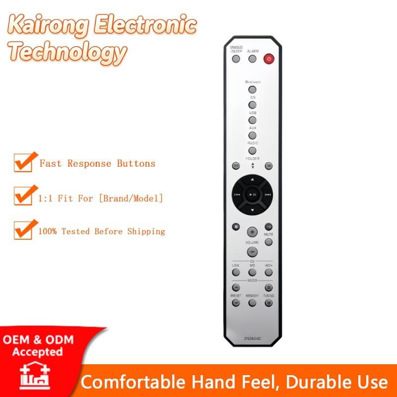 适用雅马哈组合音响遥控器 ZN26440 ISX-803/D 带碟机专用遥控