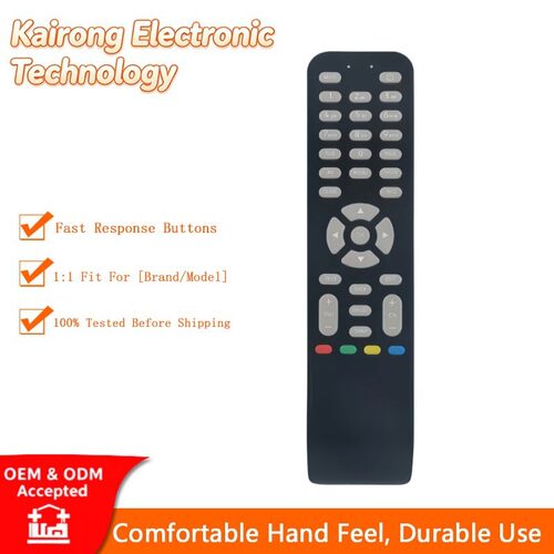 GUFSAT02SD 遥控器适用 GRUNDIG Freesat 数字机顶盒现货跨境