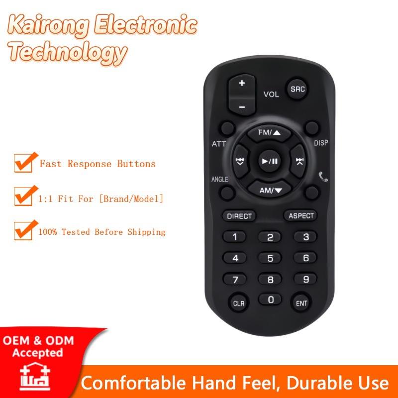 RM‑RK258遥控器适用JVC车载DVD VCD KW‑M450BT KW‑V21BT V21BT