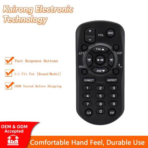 RM‑RK258遥控器适用JVC车载DVD VCD KW‑M450BT KW‑V21BT V21BT