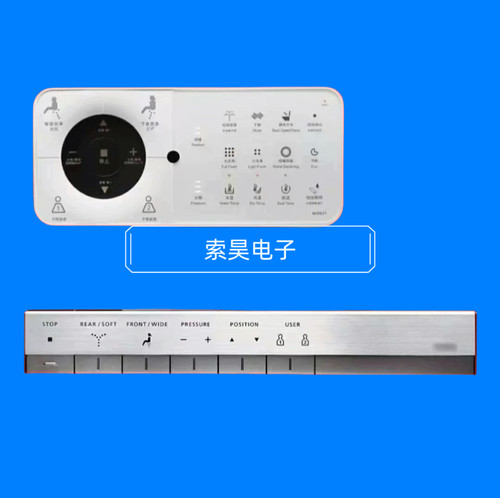 适用于TOTO智能马桶遥控器TCF9683JCS TCF4911CS TCF4921CS全系列