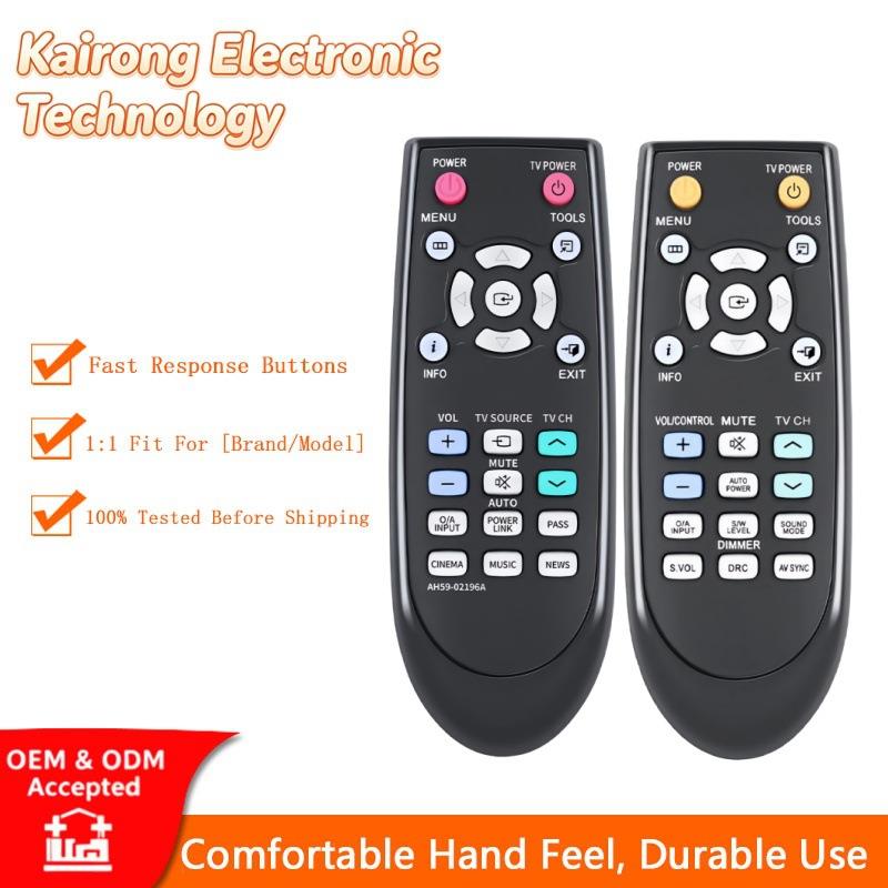 适用于家庭影院音响播放器喇叭音箱遥控器AH59-02196A 02196G