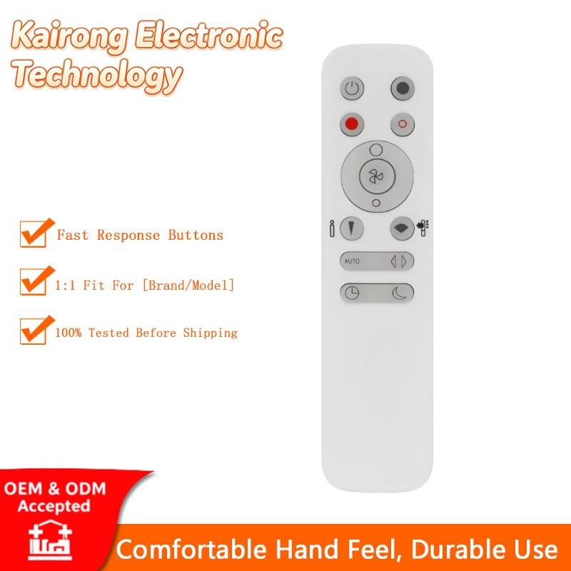 适用戴森无叶风扇取暖器遥控器BP PH TP AM01 2 3 4 5 6 7 8 9 10