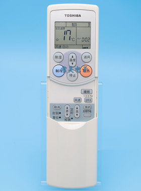 原装东芝空调WH-F11J WC-H01EE F08J/F11G/F07J KFR-25W/BP遥控器