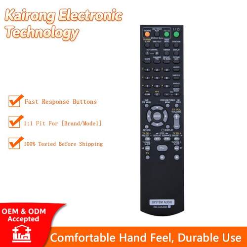 RM-AMU063 适用 Sony 索尼迷你音响遥控器 CMT-DH40R HCD-DH40R