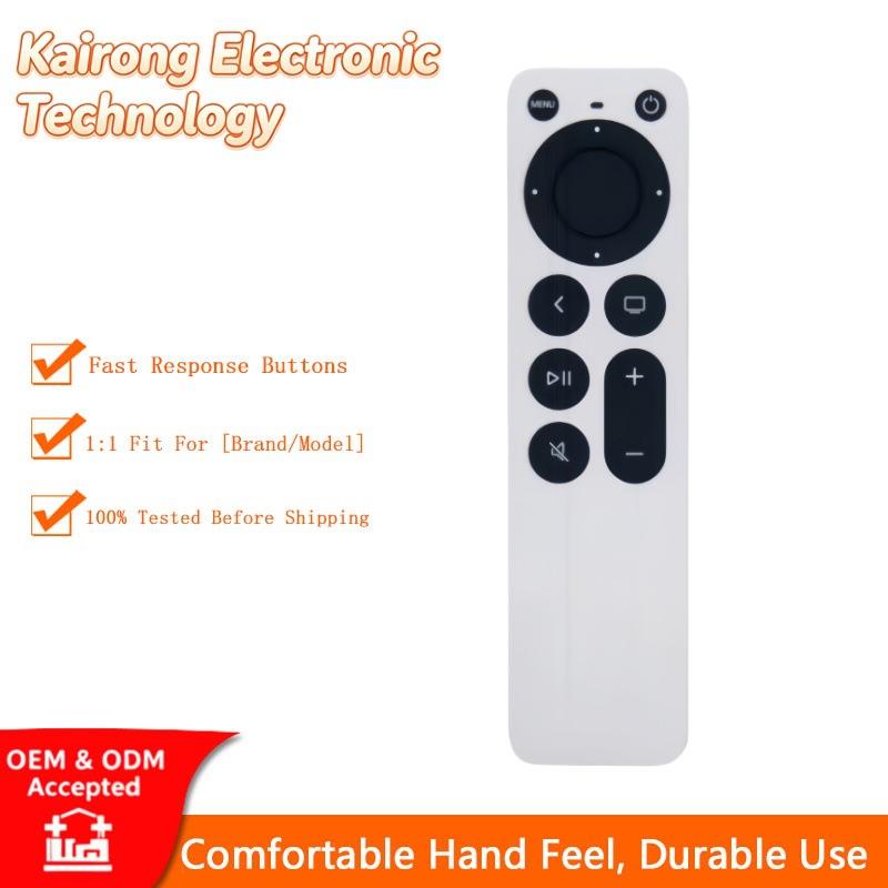 适用于Apple苹果TV3/4/5/6/7代遥控器4K HD TV3456 A2540 A2854通
